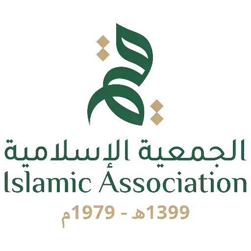 رسوم الاشتراك للعام الدراسي 2027/2026م